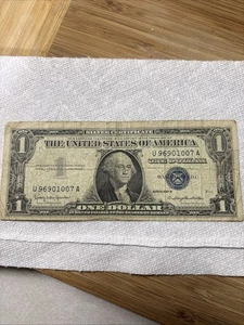 'Rare' 1957 B 1$ Silver Certificate With Off Center Error - Picture 1 of 8