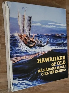 Hawaiians Of Old 4th Ed. HC Dunford history culture pacific islands - Picture 1 of 4