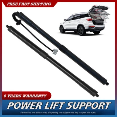 Soportes de elevación eléctrica portón trasero izquierdo y derecho para Honda Pilot 2018-2021 Foto 1 de 4