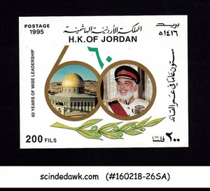 JORDAN - 1995 60th BIRTHDAY OF KING HUSSEIN II - SOUVENIR SHEET MNH - Bild 1 von 1