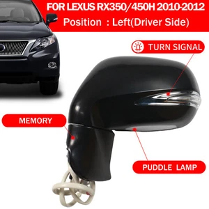 Espejo retrovisor eléctrico negro con lámpara térmica para Lexus RX350 RX450h 2010-2012 lado izquierdo del conductor - Imagen 1 de 6