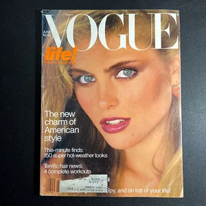 Vtg Vogue US Magazine June 1980 Kim Alexis Cover 80s Summer Fashion 240 Pages - Bild 1 von 7