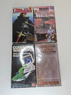 Vintage Anime VHS Cassette Tape Lot - Robotech, Big Wars, Lodoss War, Computer - Image 1 of 4