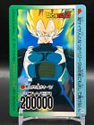 Vegeta Dragon Ball Z Cards TCG Japanese Manga Anime Comic Amada Japan 774 A