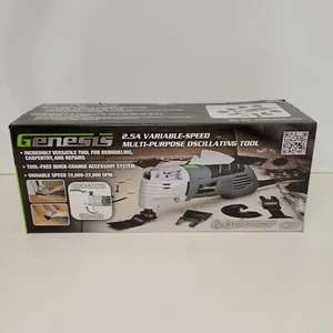 Genesis GMT25T 2,5-Amp regelbares oszillierendes Werkzeug - Bild 1 von 12