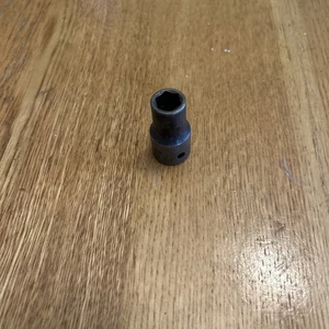 1950 Snap-On Tools - Vintage 7/16” Shallow Socket,1/2” Drive,6pt, Part# S9702 - Picture 1 of 5