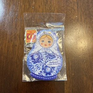 Russian Matryoshka Doll Fridge Magnet - Picture 1 of 4