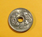 Japan 1967 Yr. 42 Yen Weltmünze