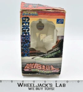 Geiger Rock Tombstone Japanese Rock Lords Machine Robo 1986 Bandai BOX ONLY - Picture 1 of 6