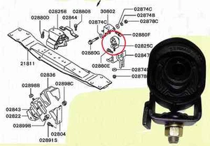 MITSUBISHI L200 PAJERO ENGINE GEARBOX MOUNT TRANSFER GEAR BOX STOPPER MOUNTING - Picture 1 of 1