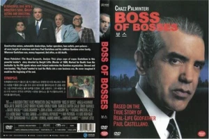 Boss of Bosses	2001 (DVD,All,New) Dwight H. Little,Chazz Palminteri - Picture 1 of 1