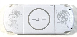 Sony PSP-3000 Dissidia Final Fantasy 20th Set Battery Charger Memory Japan - Picture 1 of 15