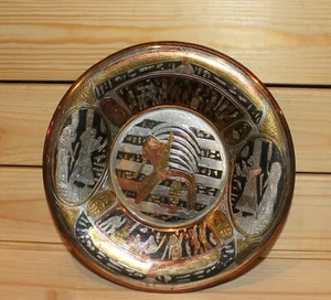 Vintage hand made Egyptian ornate metal wall hanging plate - Foto 1 di 6