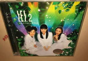 SES 2 CD with rare STICKER Sheet Sea Eugene Shoo hit Dream Come True SM kpop - Picture 1 of 8