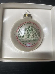 Howe House Limited Edition Historic Downtown Winston Salem Ornament - Bild 1 von 2