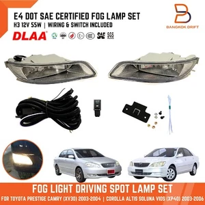 Lámpara antiniebla para TOYOTA CAMRY SEDÁN XV30 COROLLA ALTIS VIOS XP40 03-06 - Imagen 1 de 7