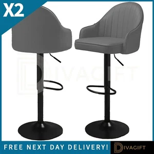 GREY BREAKFAST BAR STOOL SWIVEL ADJUSTABLE KITCHEN COUNTER METAL BASE STOOLS x2 - Picture 1 of 8