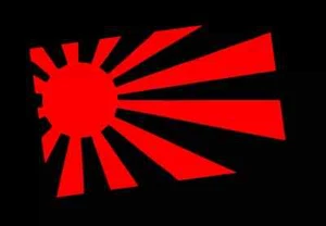 Rising Sun Flag VINYL STICKER DECAL JAPAN JAPANESE JDM RACING TUNER DRIFT CAR - Bild 1 von 1