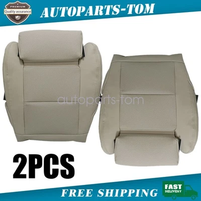 Cubierta de asiento inferior bronceada para conductor y pasajero para Mercedes Benz CLA250 2016-2020 Foto 1 de 4