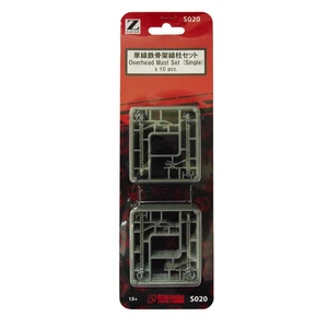 Rokuhan S020 Caténaire Poteaux / Overhead Mast (Single) 10pcs - Z - Bild 1 von 1
