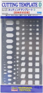Hasegawa Trytool TF8 Cutting Template D 90mm x 200mm - Picture 1 of 3