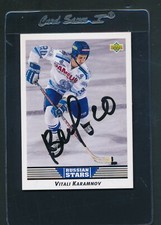 1992/93 Upper Deck #341 Vitali Karamnov Dynamo Signed Auto *D6148
