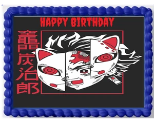 Anime Comestible Pastel Topper Manga Imagen de Cupcake Cupcake Escarcha Hoja - Imagen 1 de 2