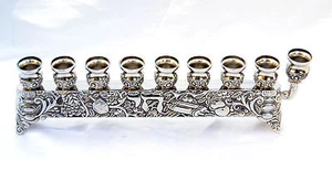 Hanukkah Menorah Chanukah Hanukkia Silver Plated With "Chai", 11.5" x 3", NEW - Picture 1 of 3
