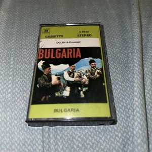 Bulgaria Cassette Tape - Picture 1 of 5