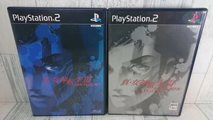 Shin Megami Tensei NOCTURNE & Maniacs Set Japanese Version - Atlas - USED Games - Picture 1 of 12
