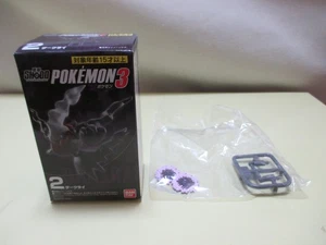 Bandai SHODO Pokemon Vol.3 No.2 Darkrai Dark Void Figure - Picture 1 of 1