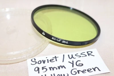 EXC Vtg Soviet USSR 95mm YG 1.4x FILTER Japan 95mm Yellow Green Filter NoScratch - Image 1 of 4