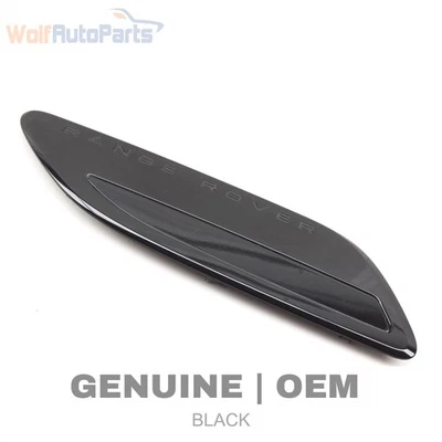 Land Rover Range Rover Velar 2018-2023 - capó izquierdo ventilación rejilla Foto 1 de 4