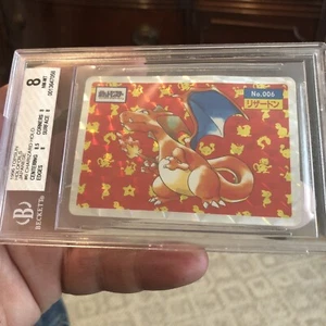 Charizard holofoil Japanese Topsun Beckett 8 - Picture 1 of 7