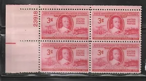 U.S. PLATE BLOCK Scott # 971 Mint MNH @ - Picture 1 of 1