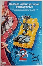 Tim Blaney Fisher Stevens Signed 11x17 Photo Short Circuit 2 Autograph JSA COA