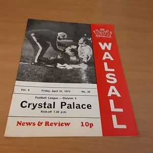 Walsall v Crystal Palace (D3), 25/4/1975 - Picture 1 of 1