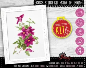 Starlight flower cross stitch kit Summer flowers embroidery kit Couted pattern - Picture 1 of 10