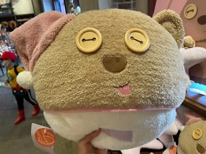 USJ limited Minions Tim Foot Warmer face cushion 2022 Universal Studios japan - Picture 1 of 5