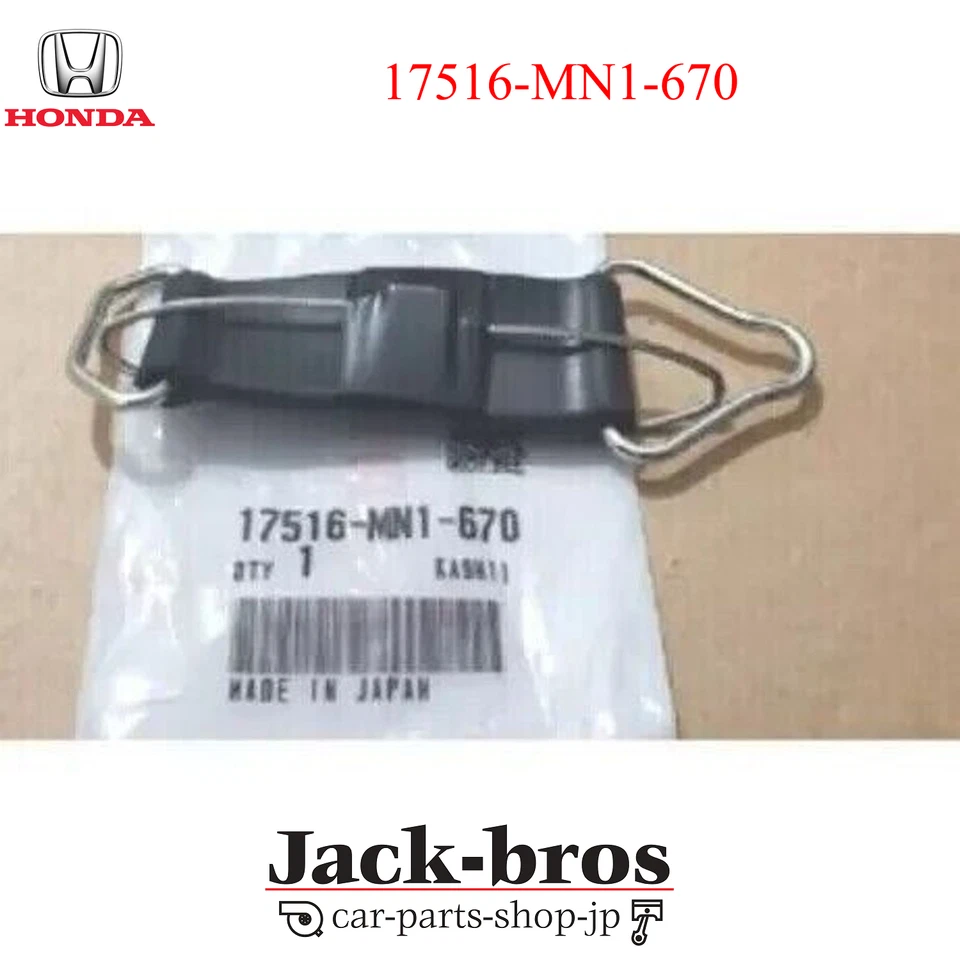 OEM Honda Gas Fuel Tank Rubber Strap Band Xr250r Xr400r Xr600r See Fit Chart