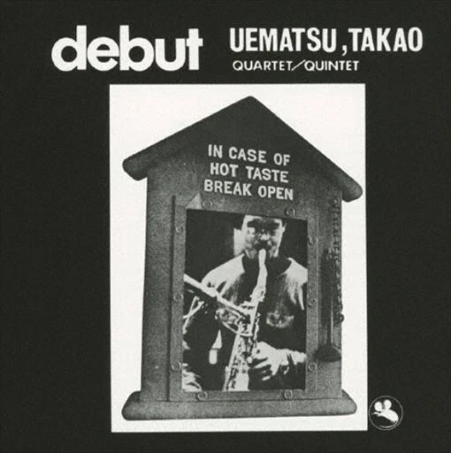 Uematsu Takao Quartet/Quintet Debut SACD Hybrid TBM JAPAN - Image 1 of 1