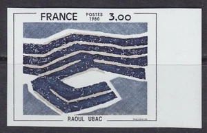 1980 RARE IMPERFORATE ABSTRACT ART RAOUL UBAC NH SCT. 1690a YVERT.2075 - Picture 1 of 1
