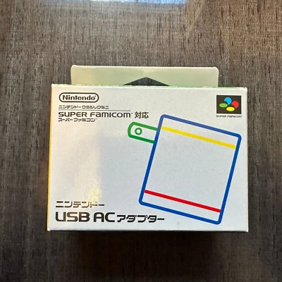 Nintendo Super Famicom Classic mini USB AC Adapter SNES Authentic Japanese inBox - Image 1 of 4