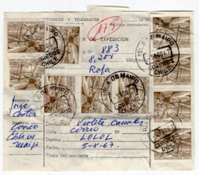 CHILE 1967 Parcel post ISLA DE MAIPO to LOLOL scarce postmarks must see - Image 1 of 2