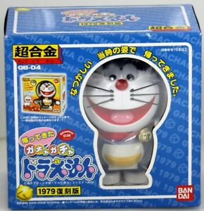 Gacha Gacha Doraemon 1979 Chogokin Diecast Popy Bandai