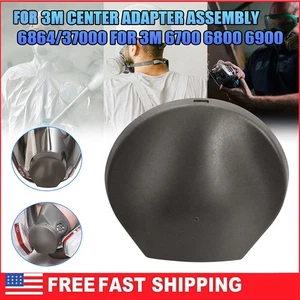 Center Adapter Assembly 6864 Replacement for Full Facepiece 6700 6800 6900 - Picture 1 of 10