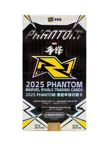 2025 Kakawow Marvel Rivals Phantom Box Sealed - Picture 1 of 1