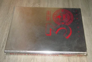 1995 William Raines High School Yearbook Annual Jacksonville FL - Picture 1 of 1