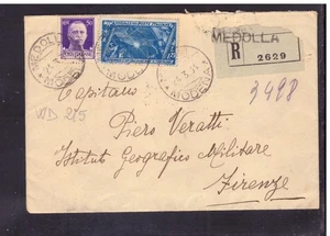 Busta Italia Regno Tariffa 1,75 Lire con 1,25 Marcia su Roma 1934  WDD215 - Picture 1 of 1