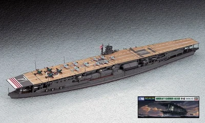 KIT MODELLINO NAVE STATICO HASEGAWA PORTAEREI IJN AKAGI MODELLISMO SCALA 1/700 - Immagine 1 di 4